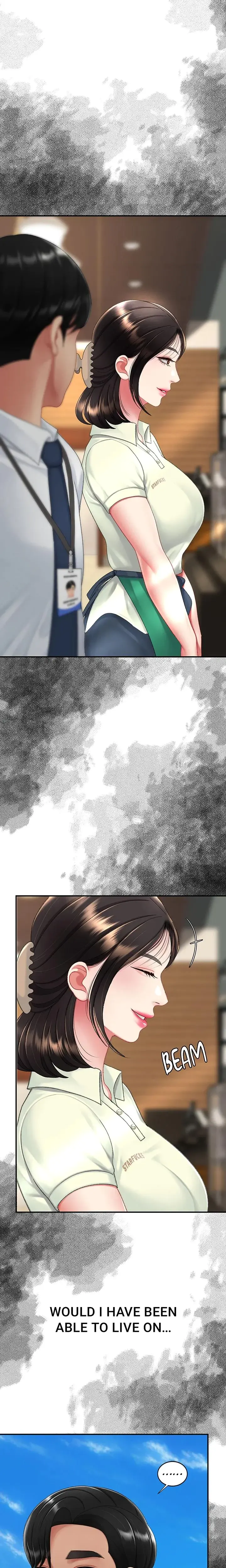 Eat First Mom Chapter 138 - Page 17