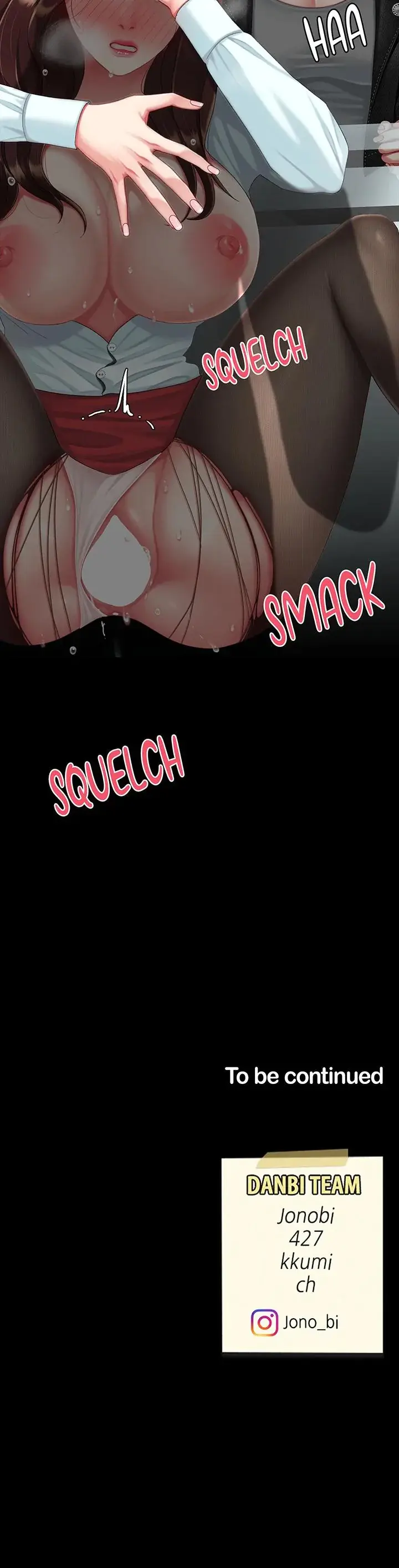 Eat First Mom Chapter 139 - Page 32
