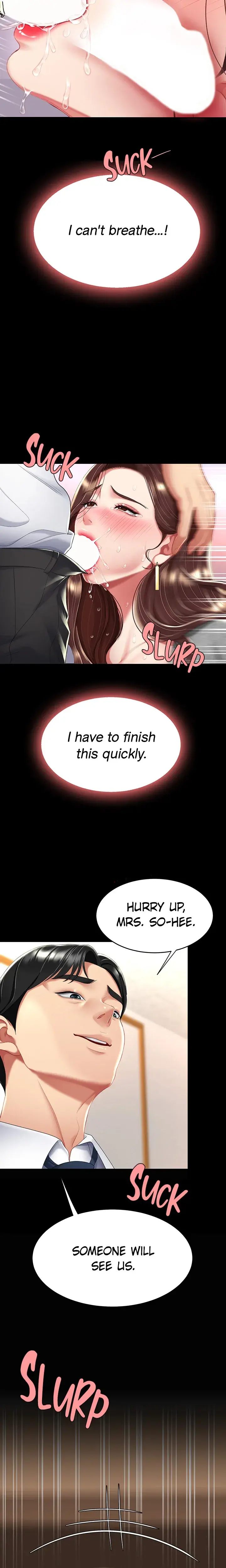 Eat First Mom Chapter 14 - Page 2