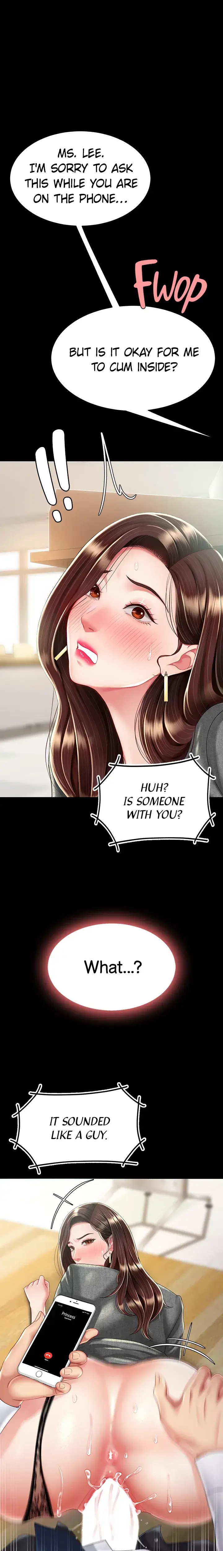 Eat First Mom Chapter 16 - Page 1
