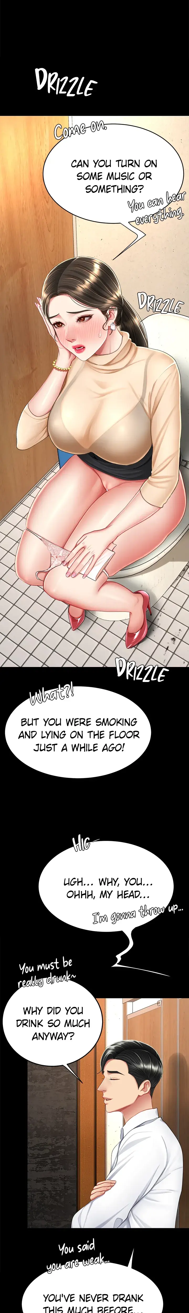 Eat First Mom Chapter 16 - Page 21
