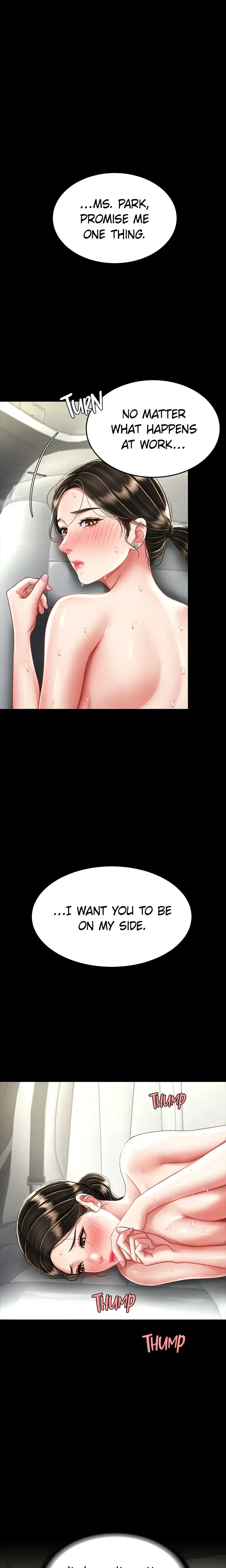 Eat First Mom Chapter 29 - Page 1