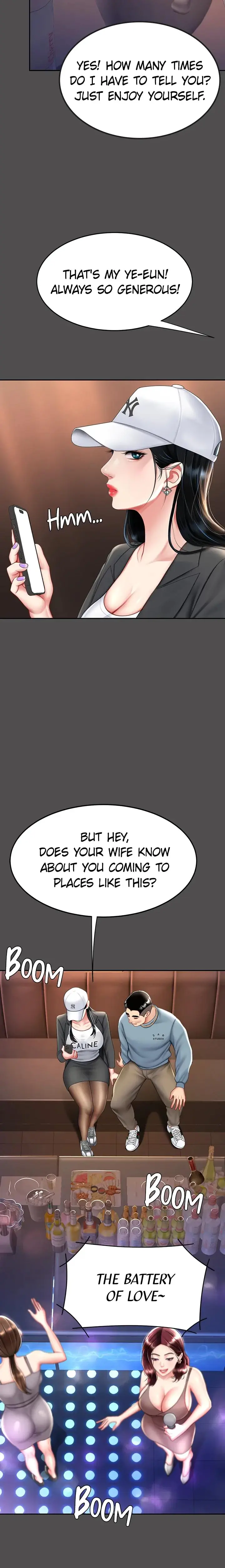 Eat First Mom Chapter 60 - Page 6