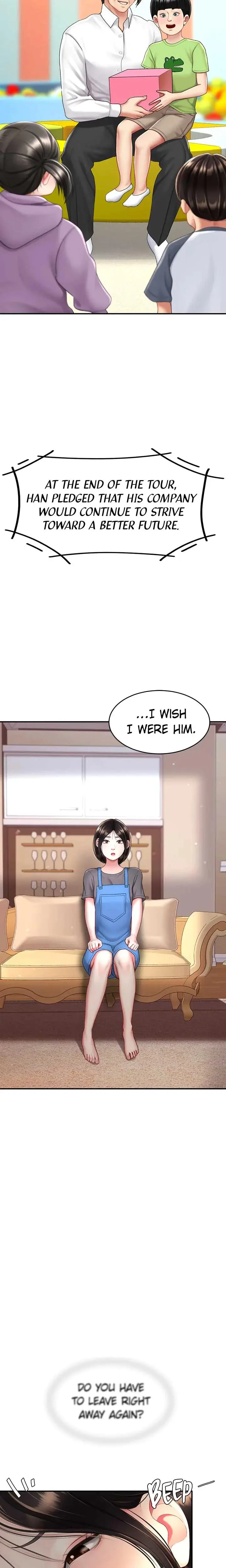 Eat First Mom Chapter 74 - Page 17