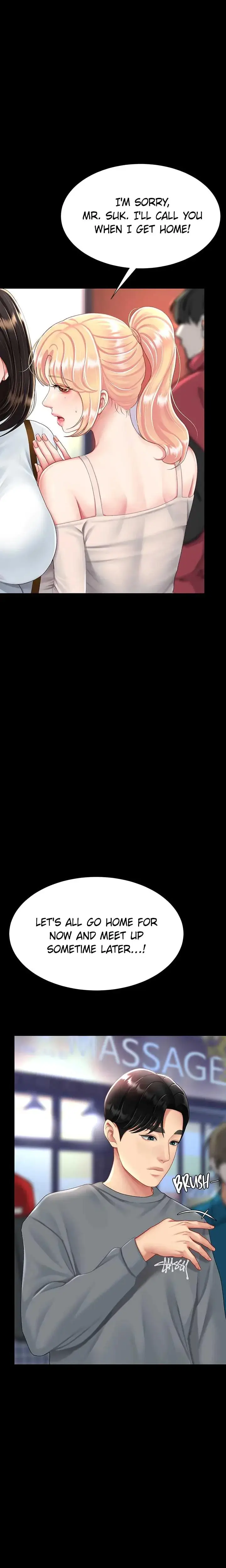Eat First Mom Chapter 92 - Page 15