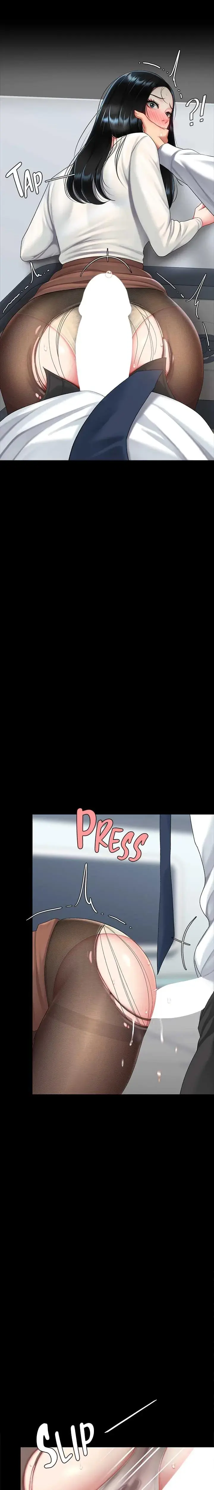 Eat First Mom Chapter 93 - Page 27