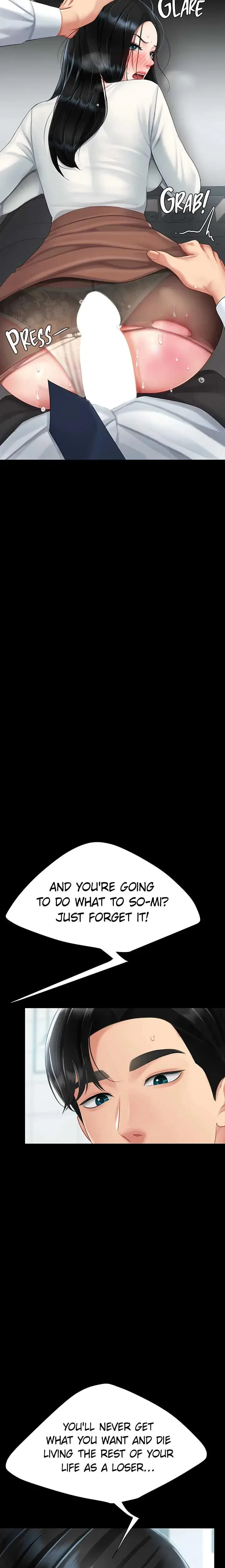 Eat First Mom Chapter 94 - Page 15
