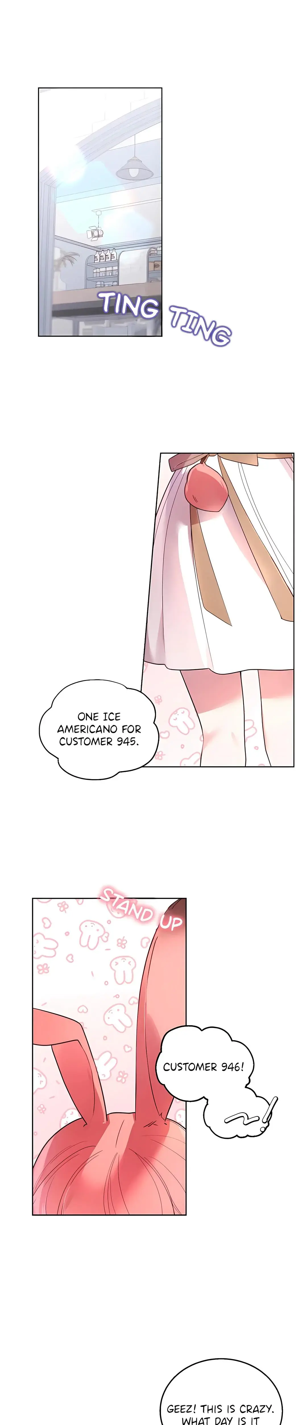 Eat U Up Chapter 1 - Page 1