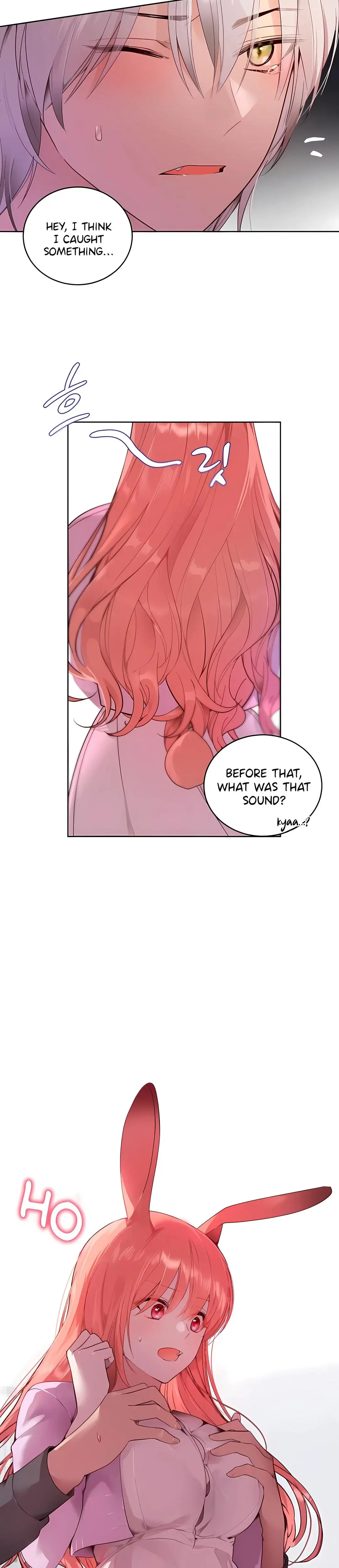 Eat U Up Chapter 1 - Page 10