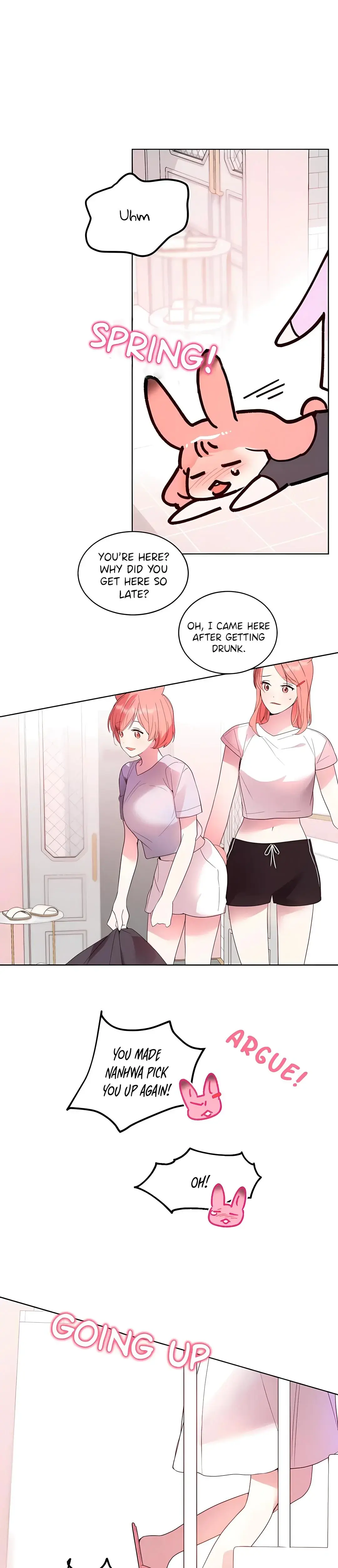 Eat U Up Chapter 1 - Page 19