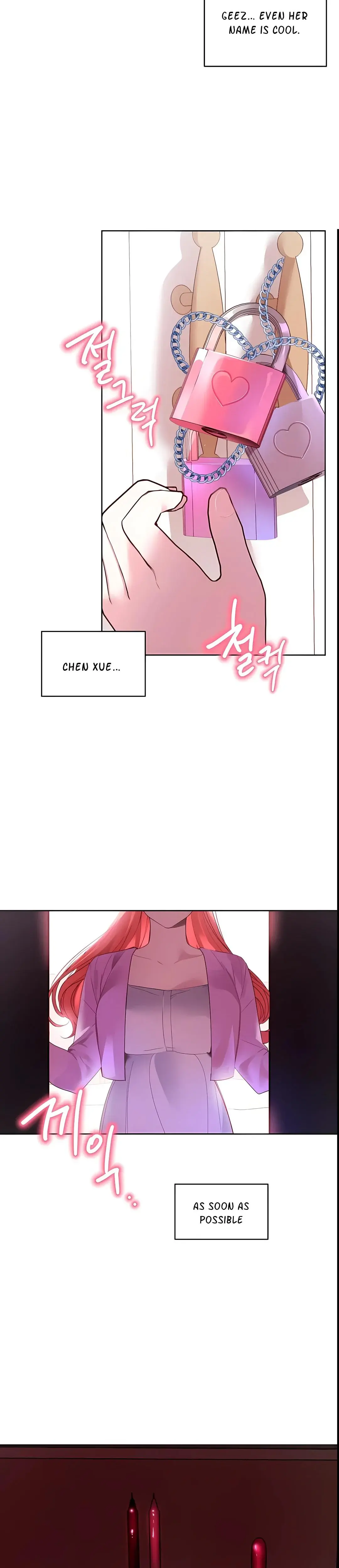 Eat U Up Chapter 1 - Page 22