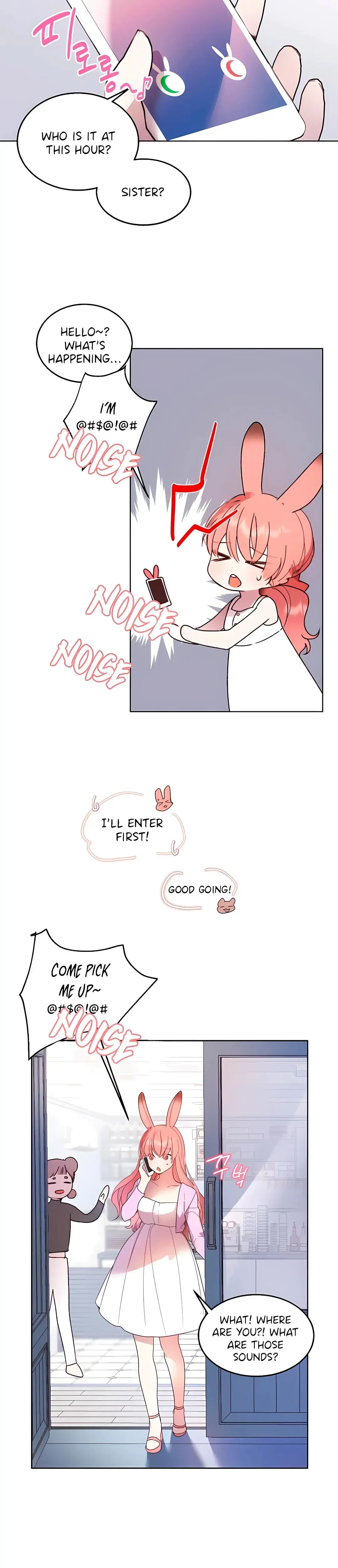 Eat U Up Chapter 1 - Page 3