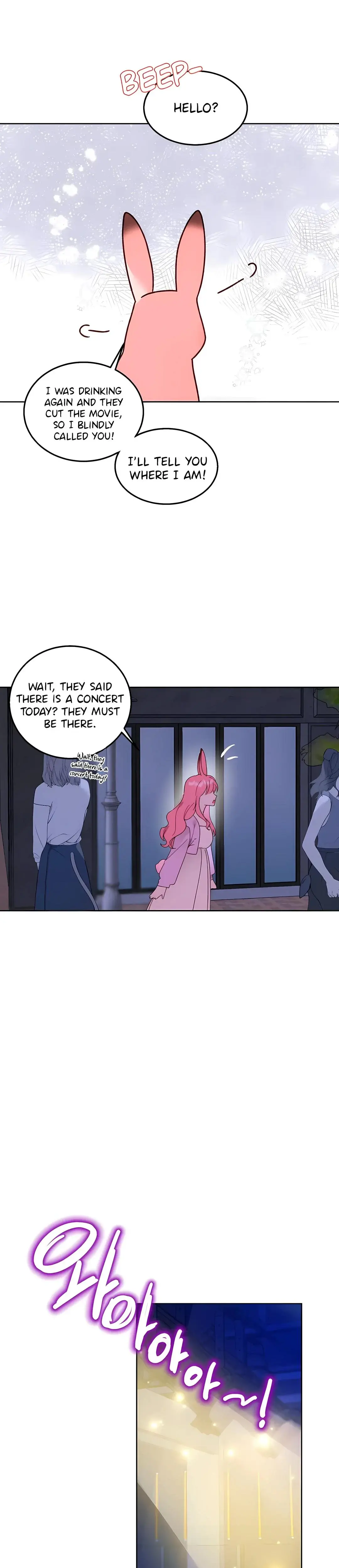 Eat U Up Chapter 1 - Page 4