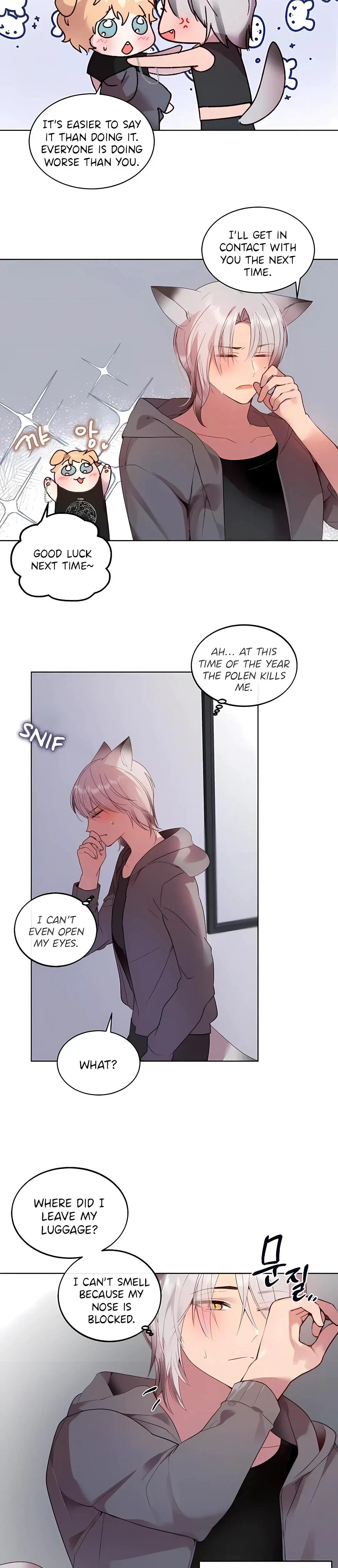 Eat U Up Chapter 1 - Page 8