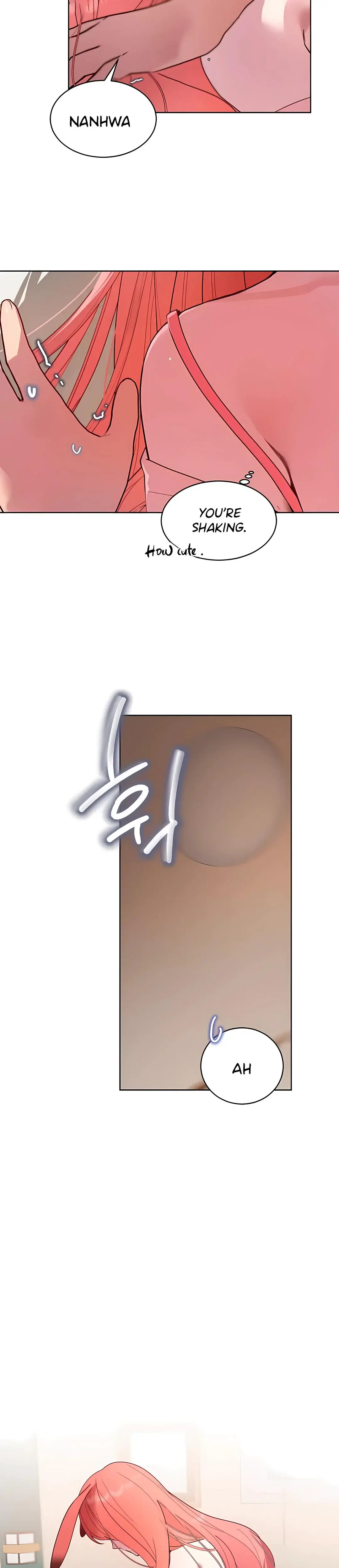 Eat U Up Chapter 2 - Page 16