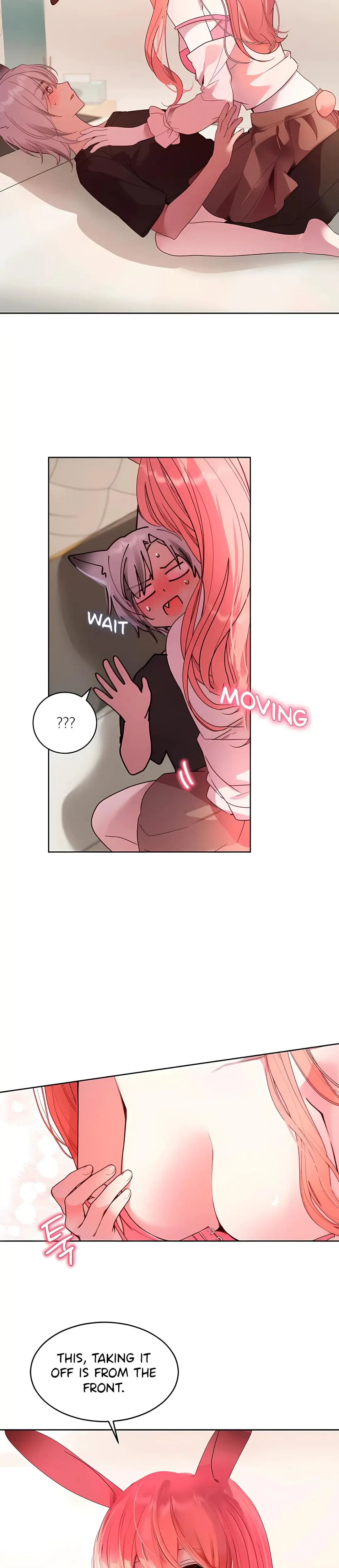 Eat U Up Chapter 2 - Page 17