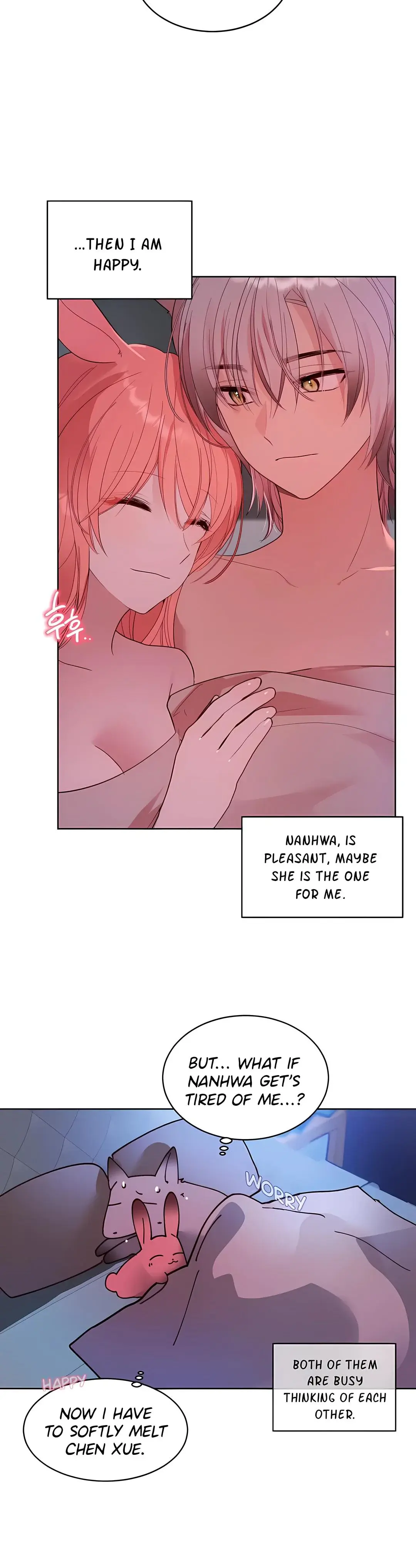 Eat U Up Chapter 2 - Page 26