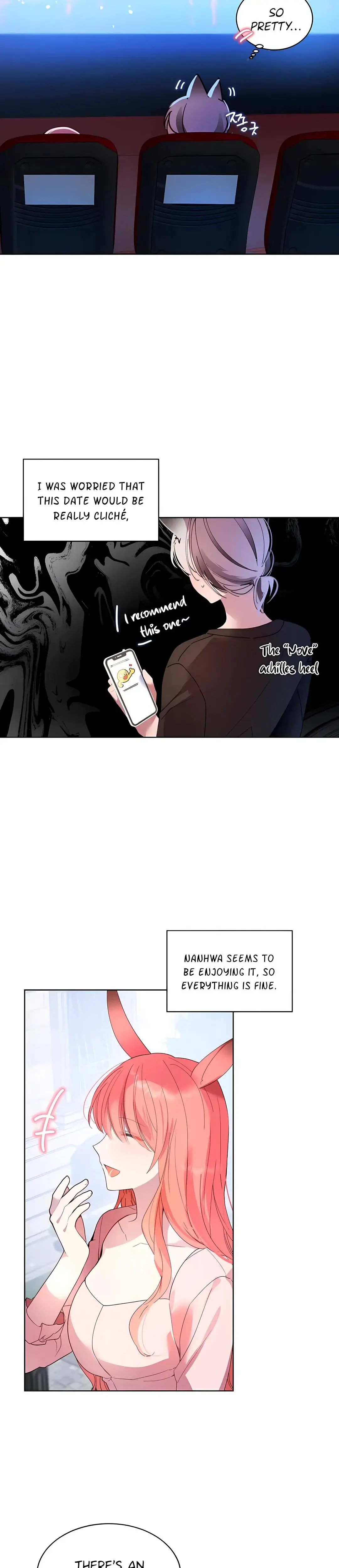 Eat U Up Chapter 2 - Page 4
