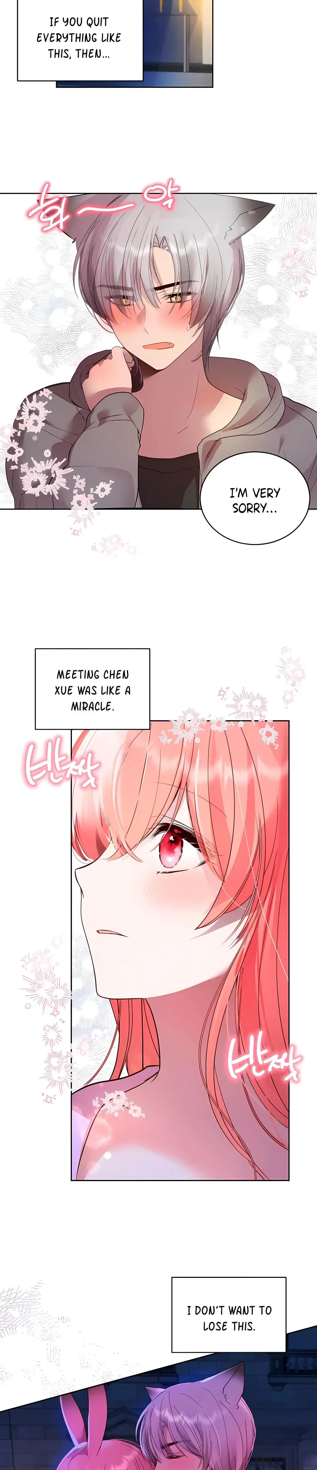 Eat U Up Chapter 3 - Page 10