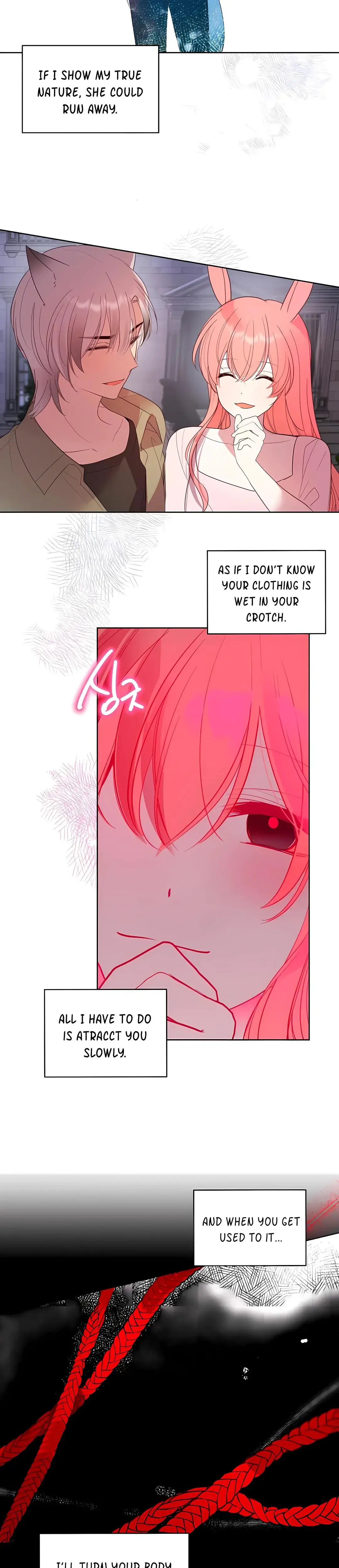 Eat U Up Chapter 3 - Page 12