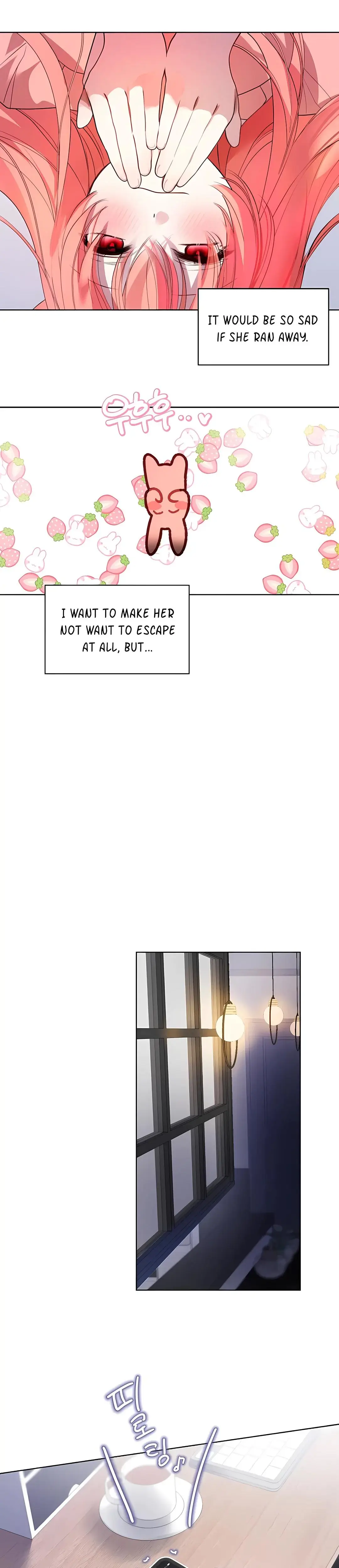 Eat U Up Chapter 3 - Page 17