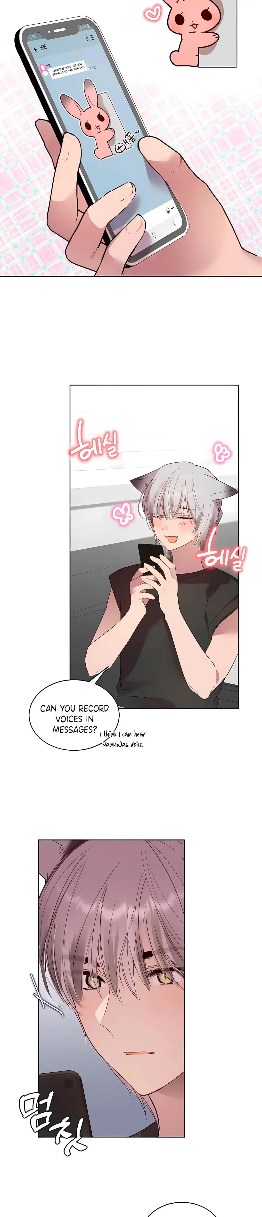 Eat U Up Chapter 3 - Page 20
