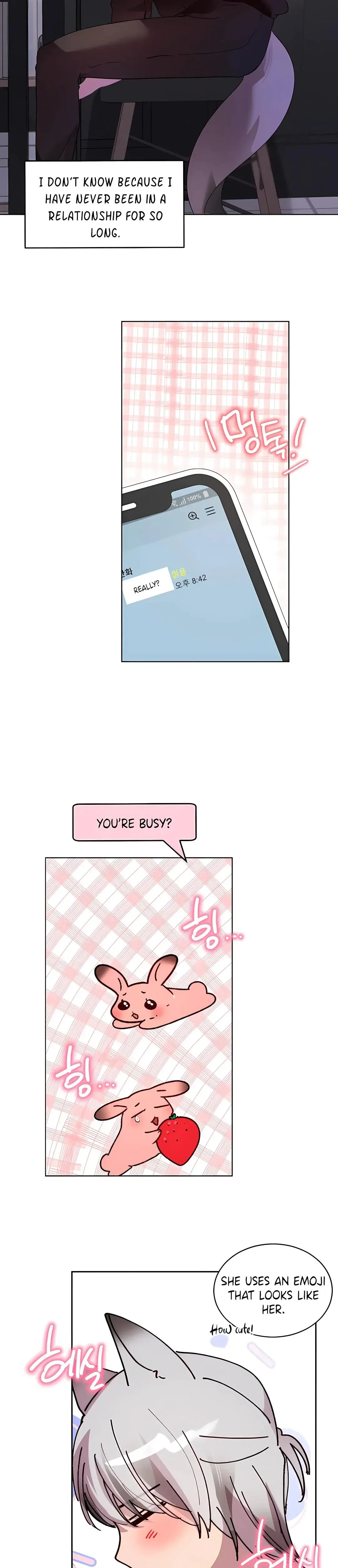 Eat U Up Chapter 3 - Page 22