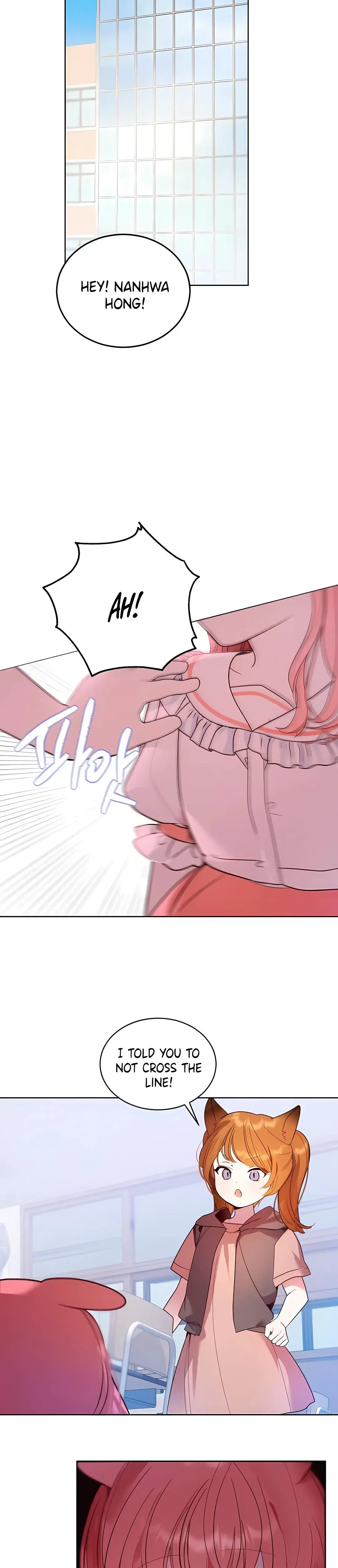 Eat U Up Chapter 3 - Page 3