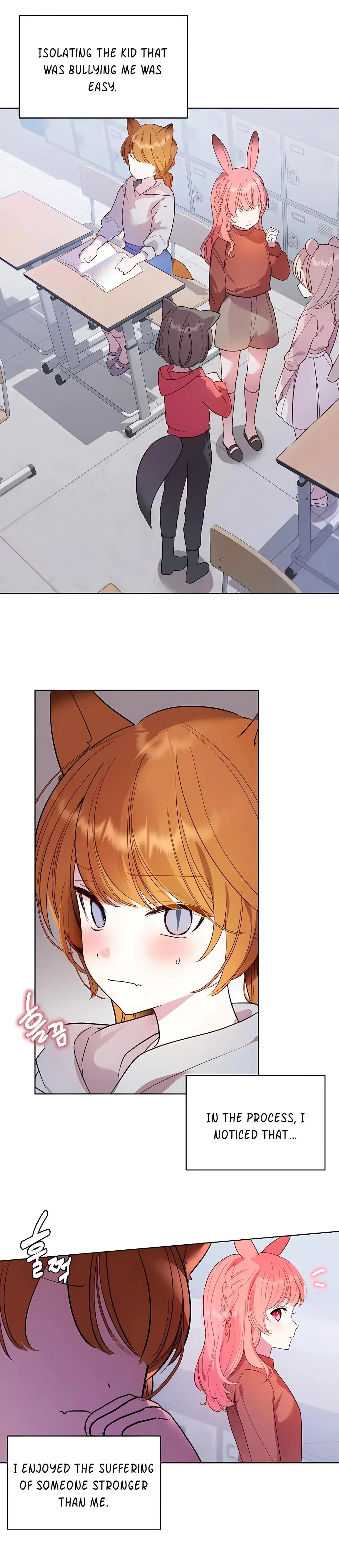 Eat U Up Chapter 3 - Page 5