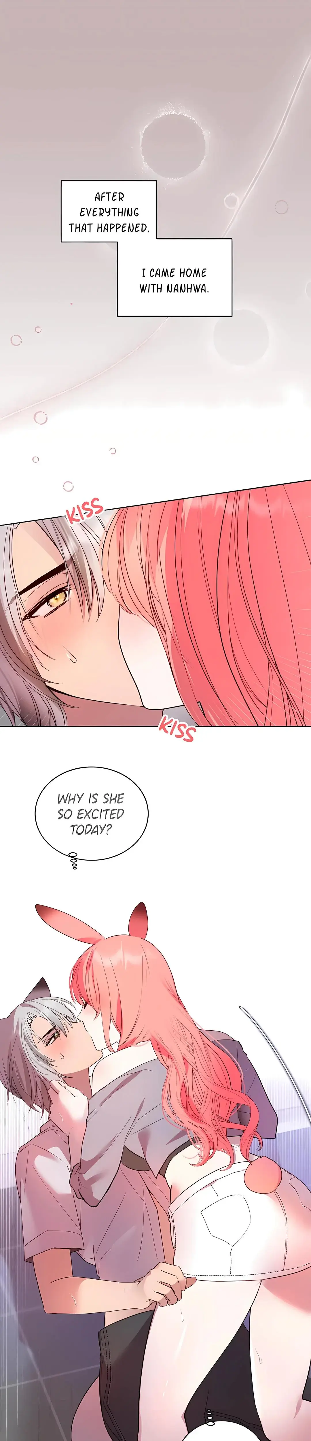 Eat U Up Chapter 4 - Page 13