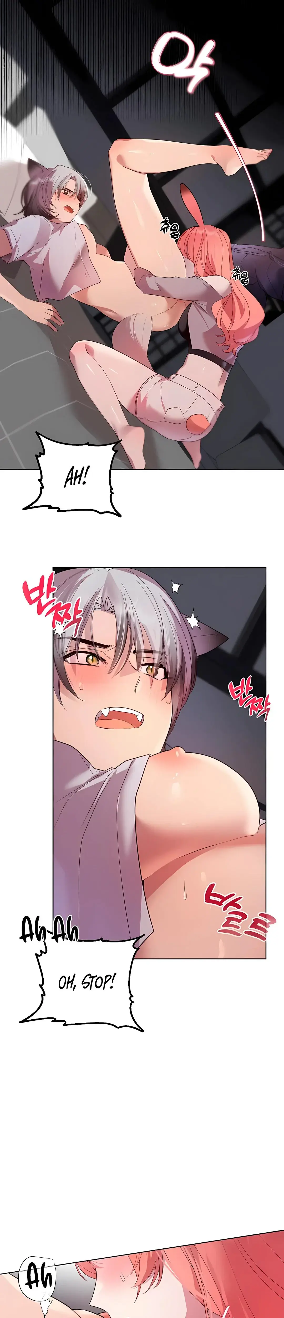 Eat U Up Chapter 4 - Page 21