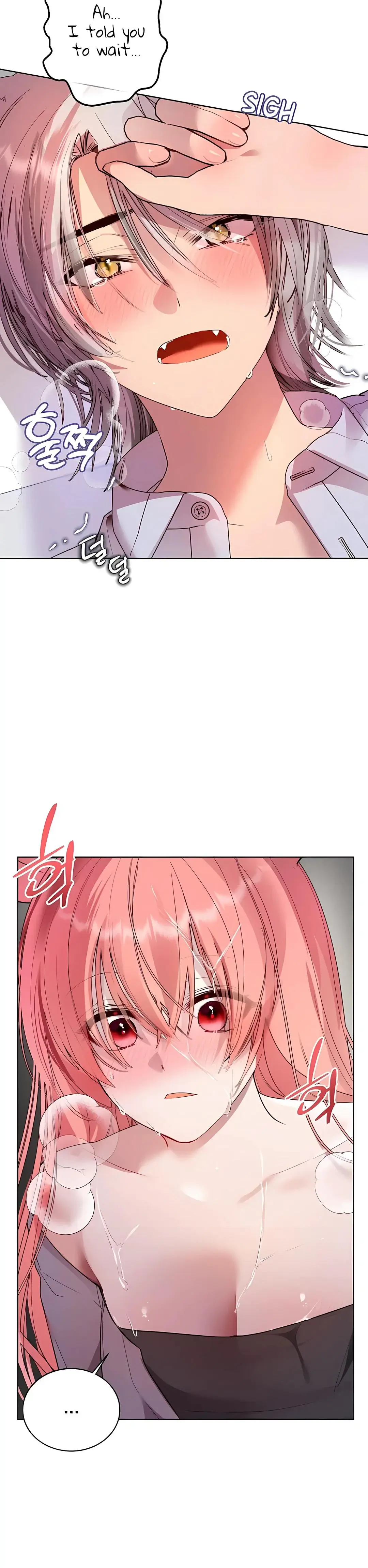 Eat U Up Chapter 4 - Page 24