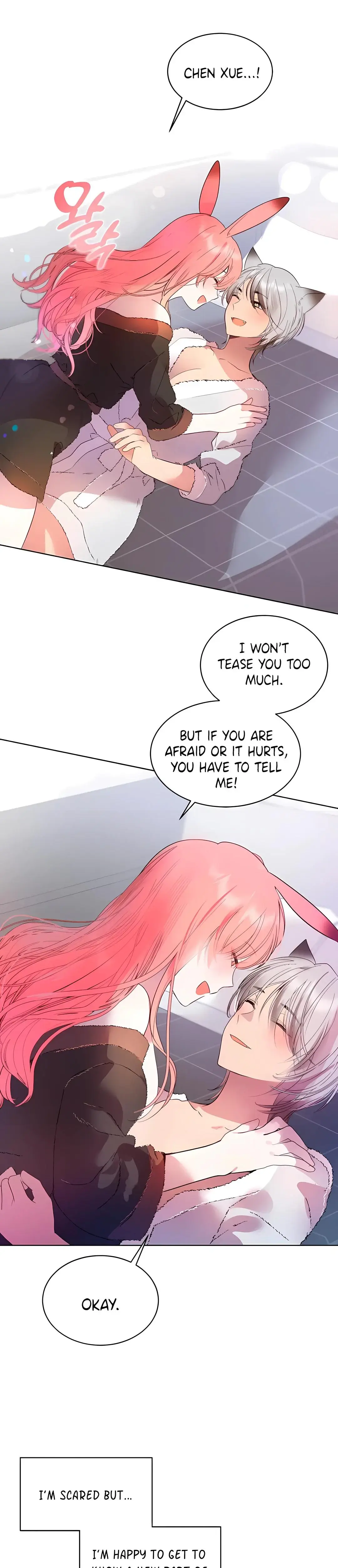 Eat U Up Chapter 5 - Page 15