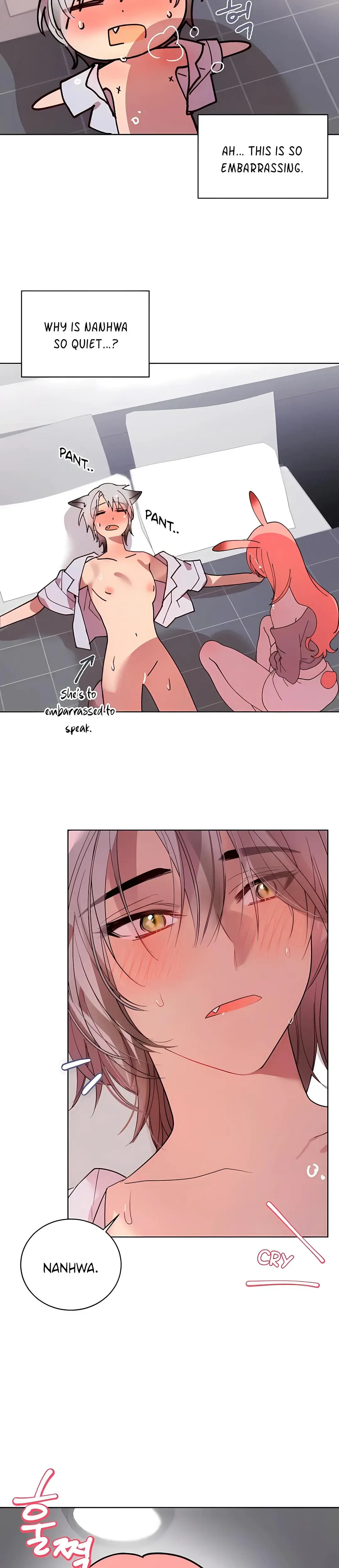 Eat U Up Chapter 5 - Page 2