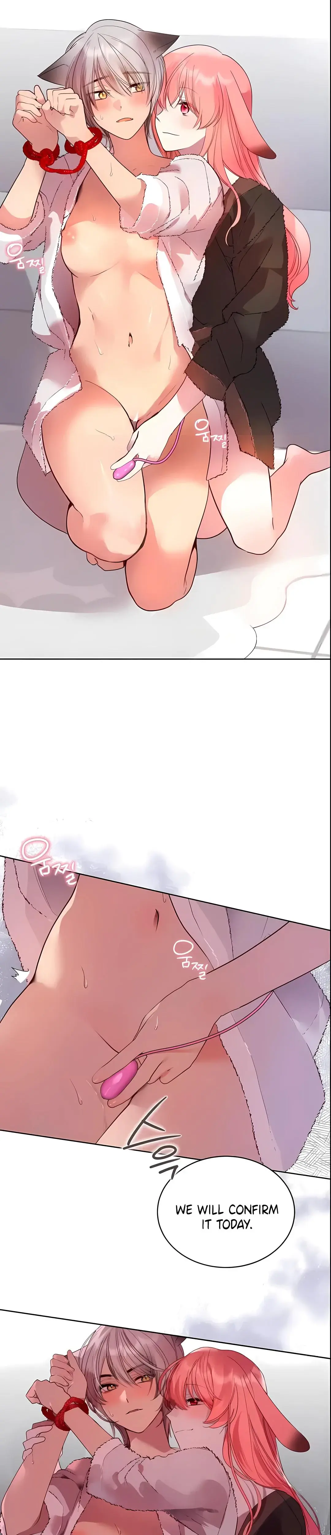 Eat U Up Chapter 5 - Page 23