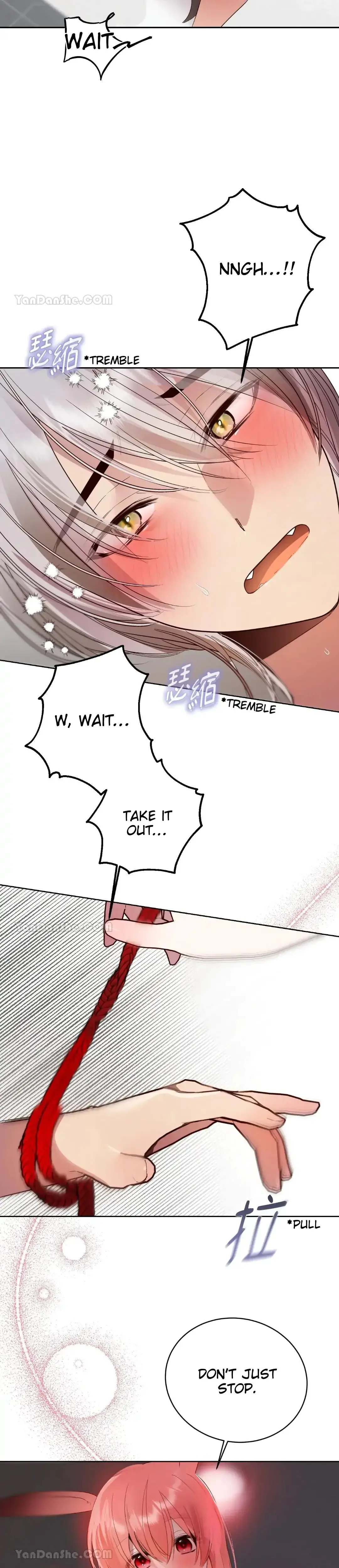 Eat U Up Chapter 6 - Page 14