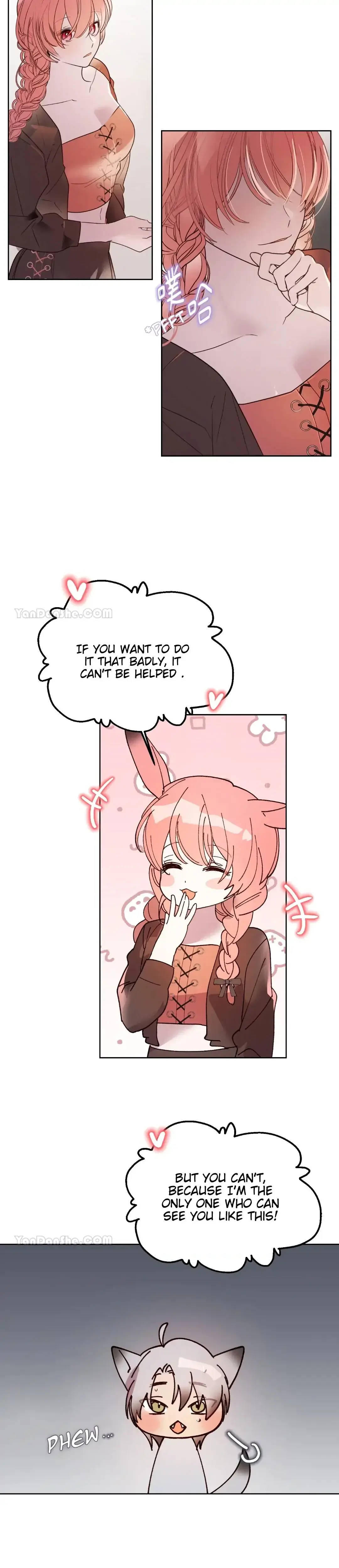 Eat U Up Chapter 7 - Page 11