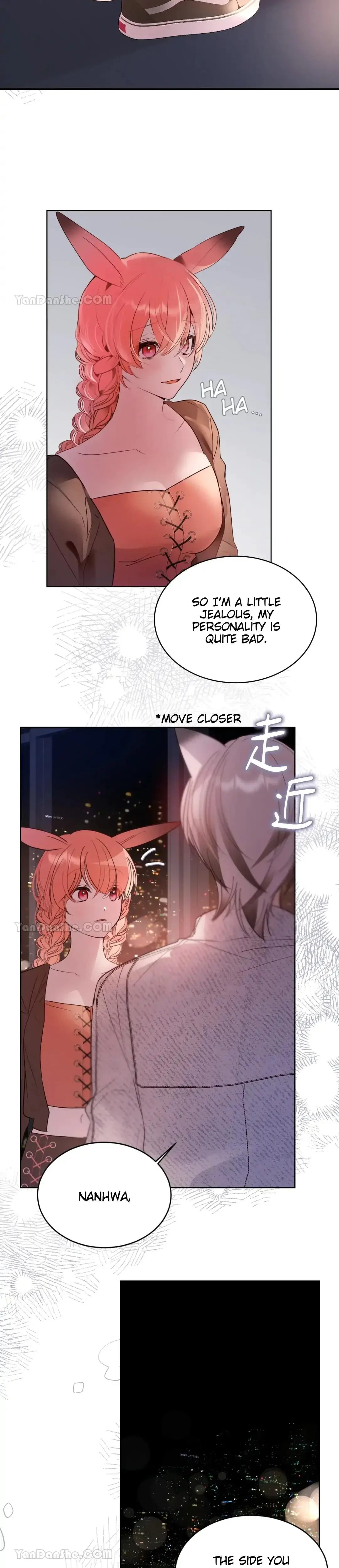 Eat U Up Chapter 7 - Page 14