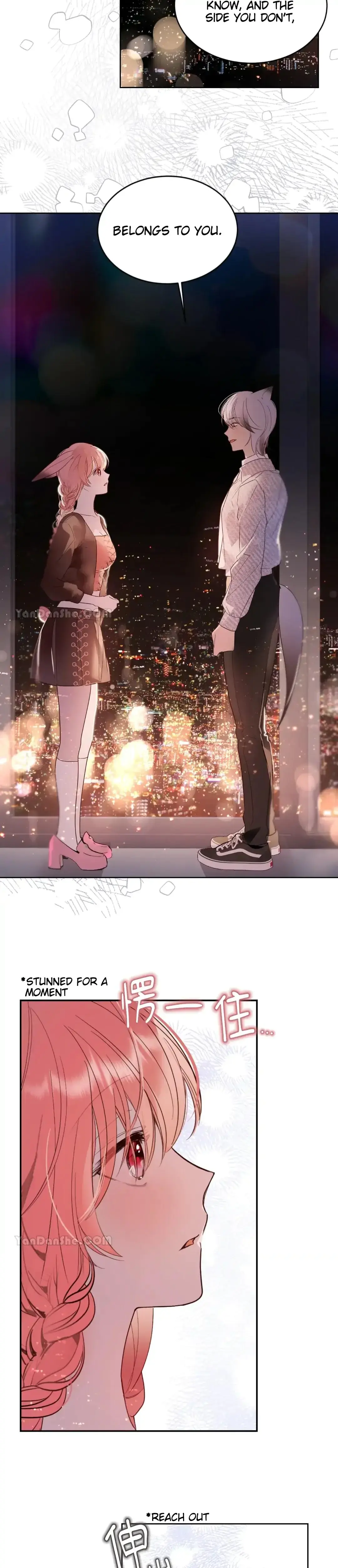 Eat U Up Chapter 7 - Page 15