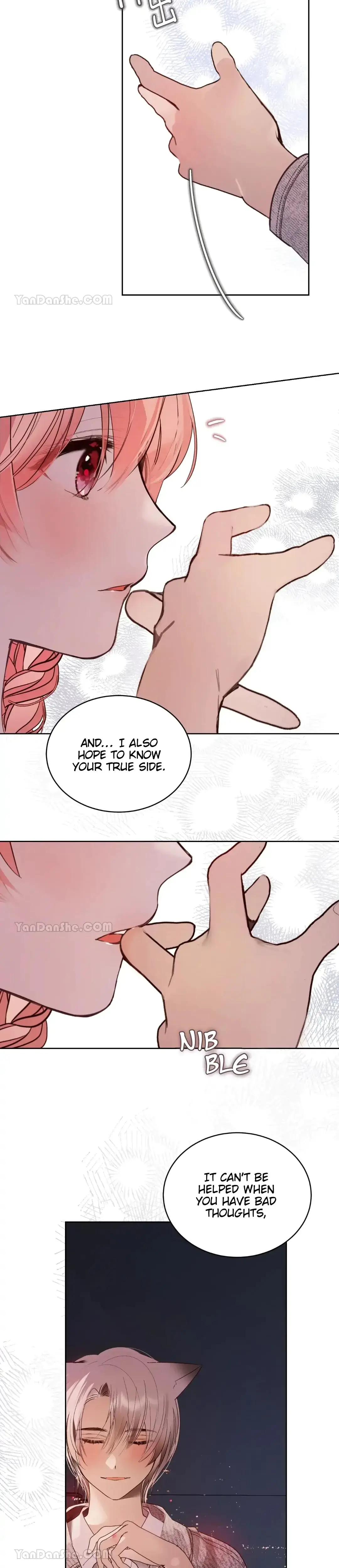 Eat U Up Chapter 7 - Page 16