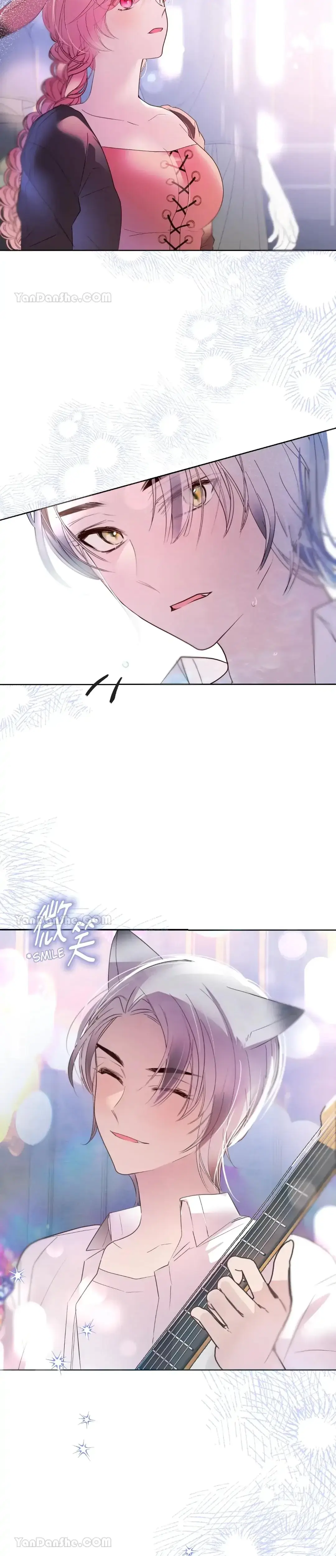 Eat U Up Chapter 7 - Page 2