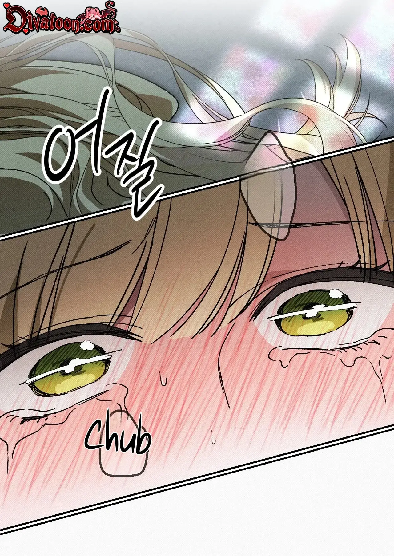 Eaten Alive After Going To Confession Chapter 0 - Page 9