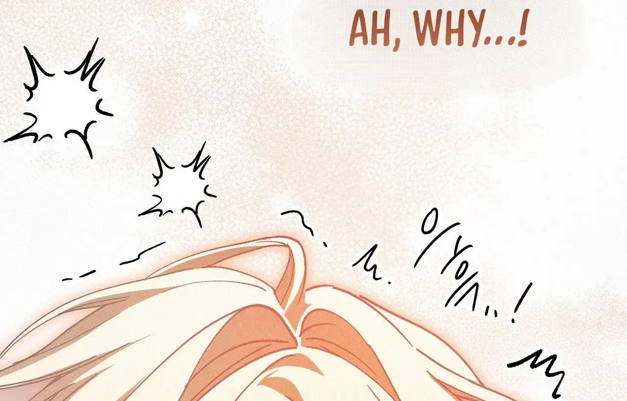Eaten Alive After Going To Confession Chapter 0 - Page 14