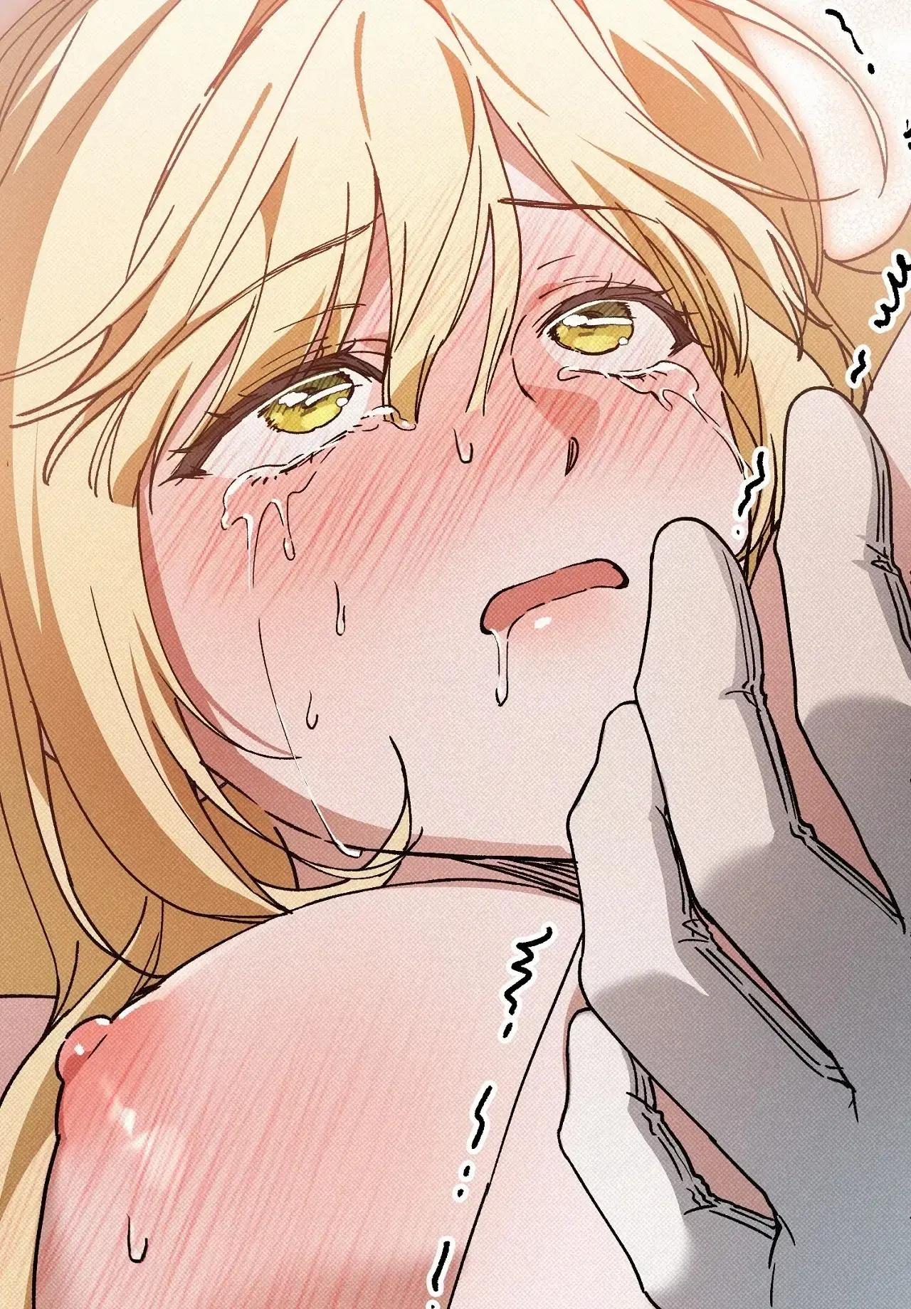 Eaten Alive After Going To Confession Chapter 0 - Page 15