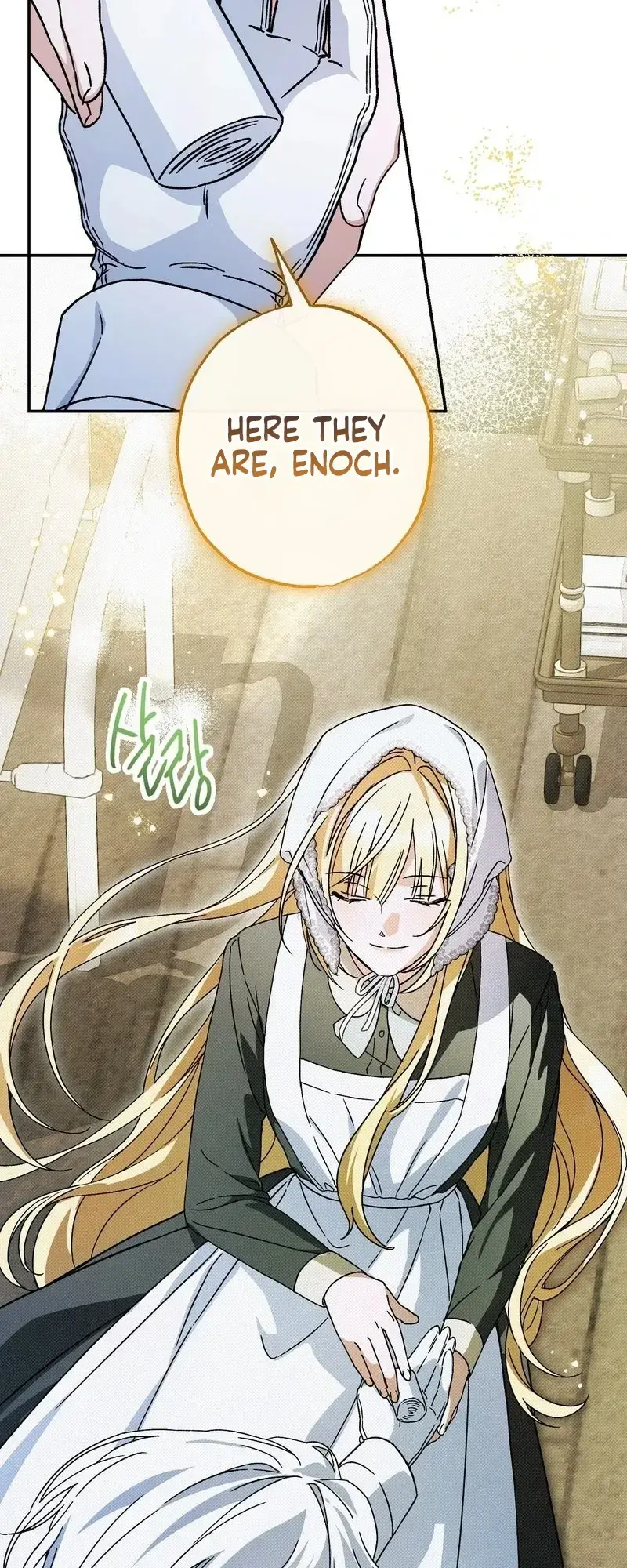 Eaten Alive After Going To Confession Chapter 1 - Page 24