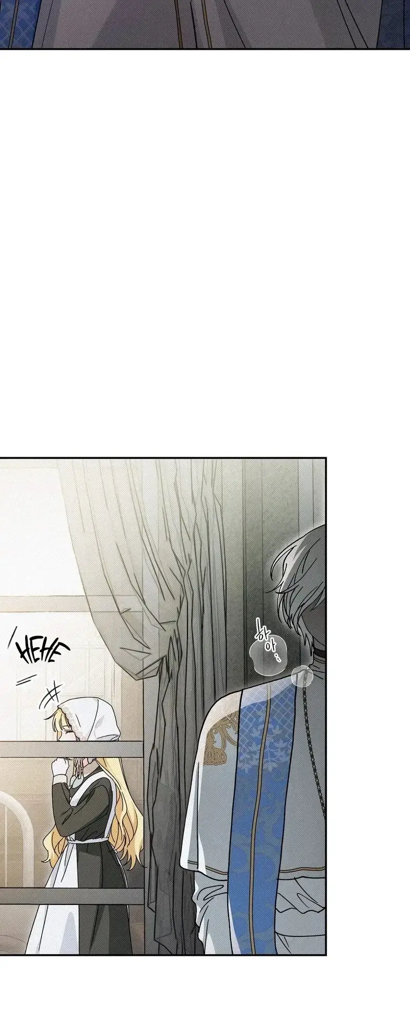 Eaten Alive After Going To Confession Chapter 1 - Page 43