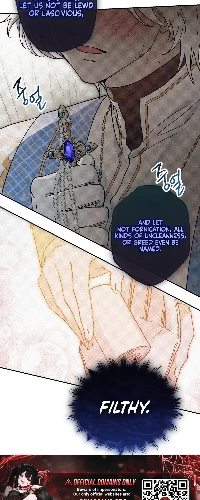 Eaten Alive After Going To Confession Chapter 1 - Page 45