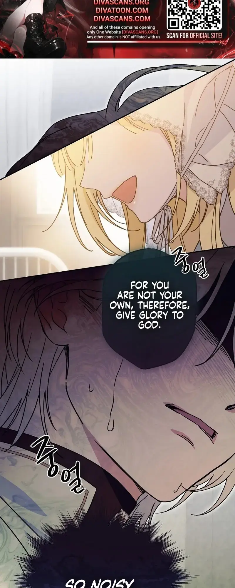 Eaten Alive After Going To Confession Chapter 1 - Page 46