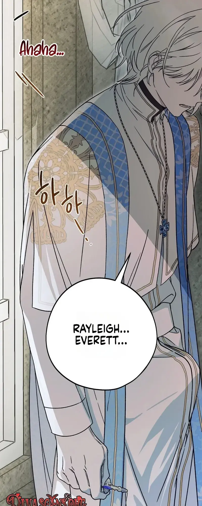 Eaten Alive After Going To Confession Chapter 1 - Page 49