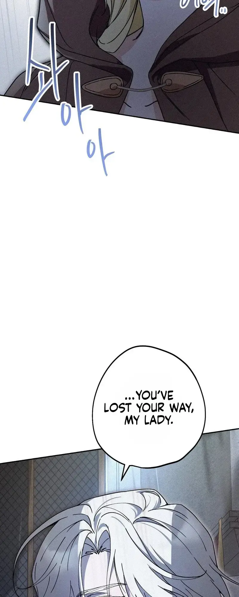 Eaten Alive After Going To Confession Chapter 1 - Page 63